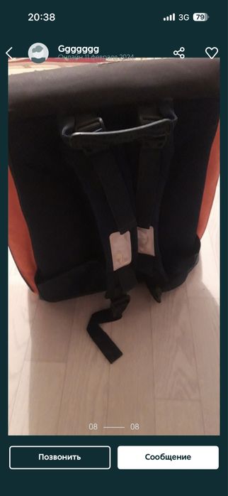 Продам рюкзак портфель