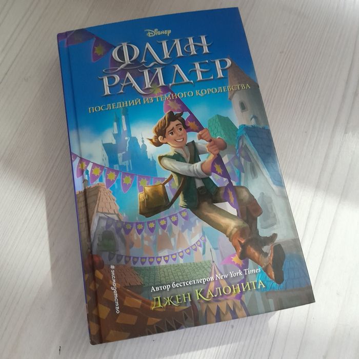 Продам книги в хорошем качестве