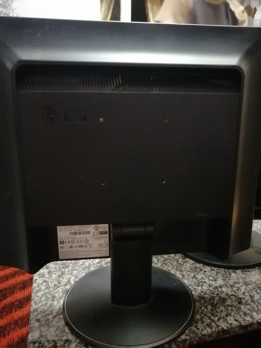 Продаётся Lg Flatron