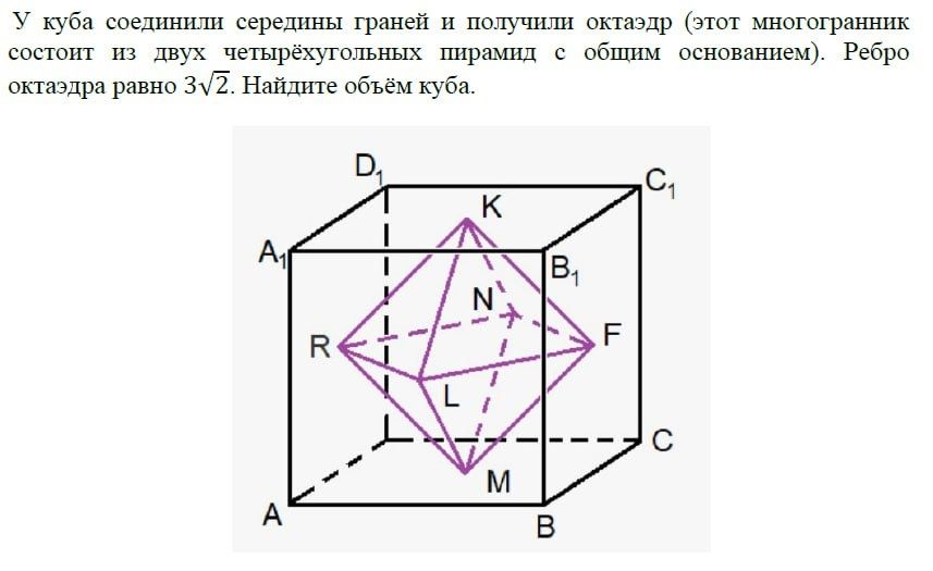 Репетитор по математике с выездом на дом