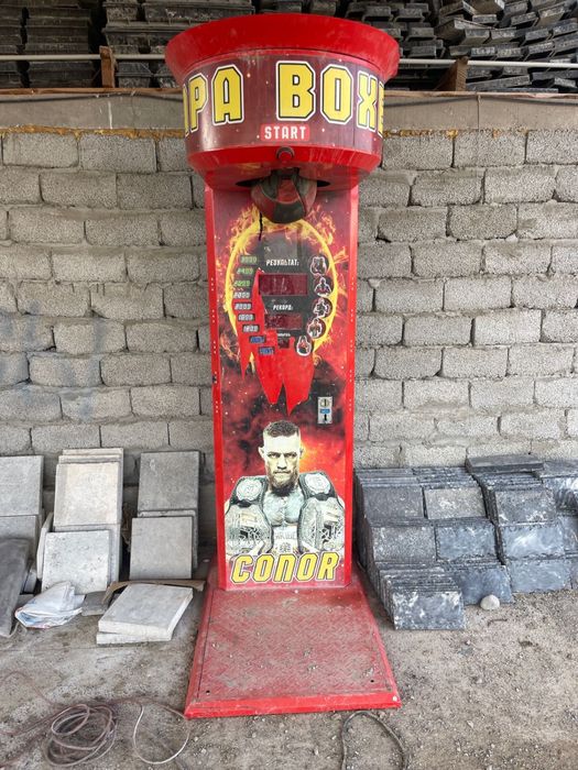 Силомер, ударный аппарат, бокс аппарат