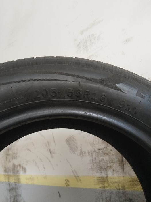 Линглонг балон 16 р