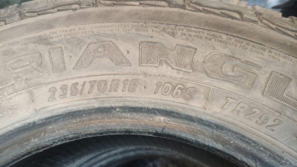 Резина 235/70 R16
