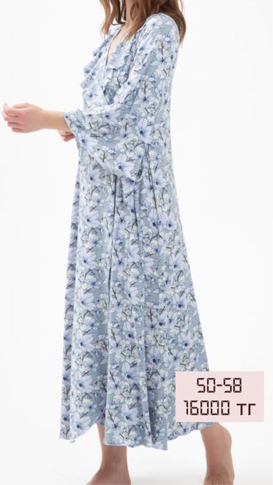 Халаты на запах из вискозы