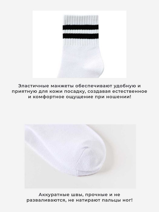 Детские носки, 5 пар в упаковке, дышащие и тонкие, школьные носки
