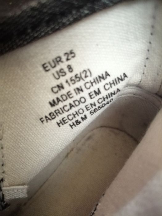 Нови кецове H&M 25 номер + още един чифт подарък