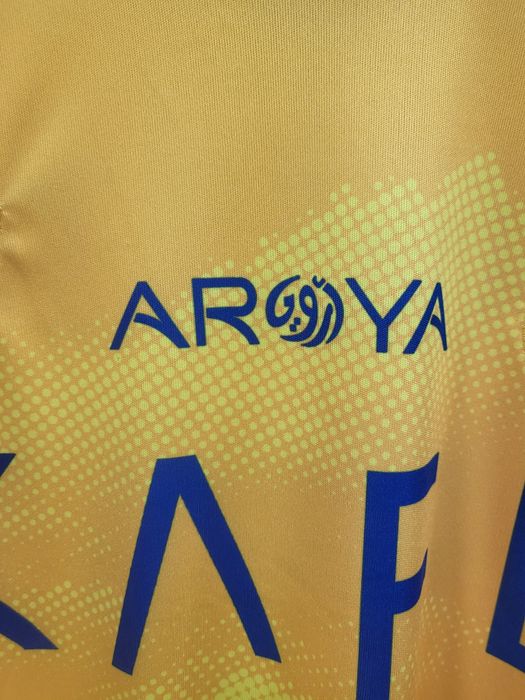 Tricou Al-Nassr, numarul 7, Cristiano Ronaldo