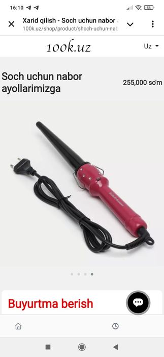 Soch uchun nabor ayyolarimiz uchun