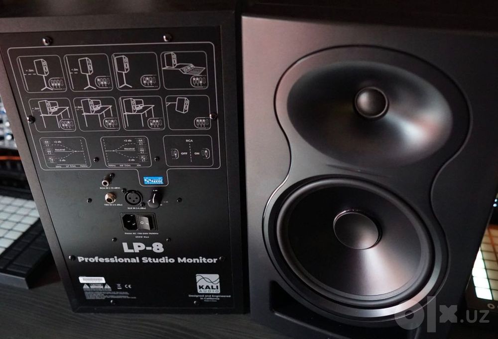 Студийные Мониторы Kali Audio LP8 V2