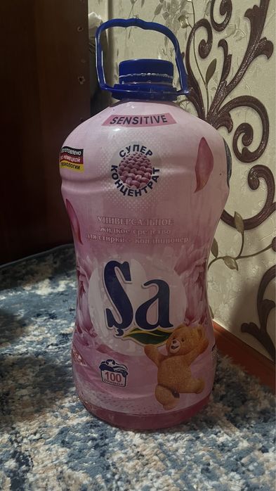 Жидкое  мыло(для стирки) Sa