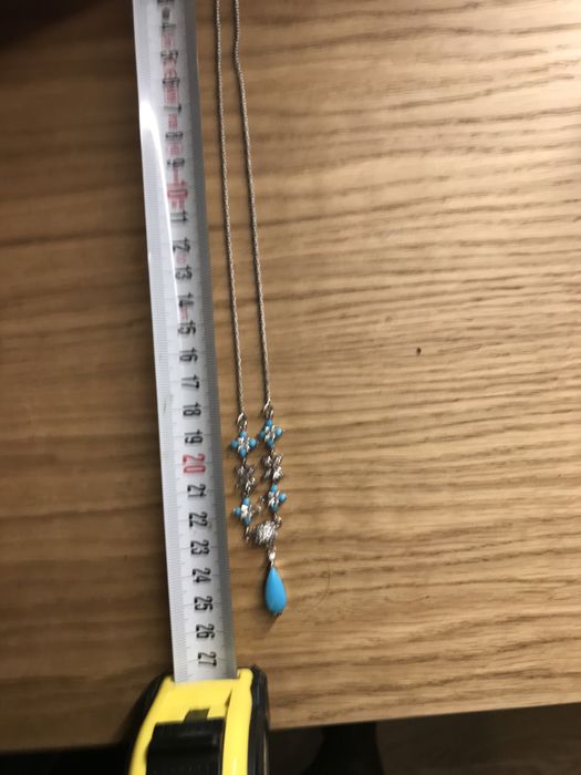 Сребърно колие