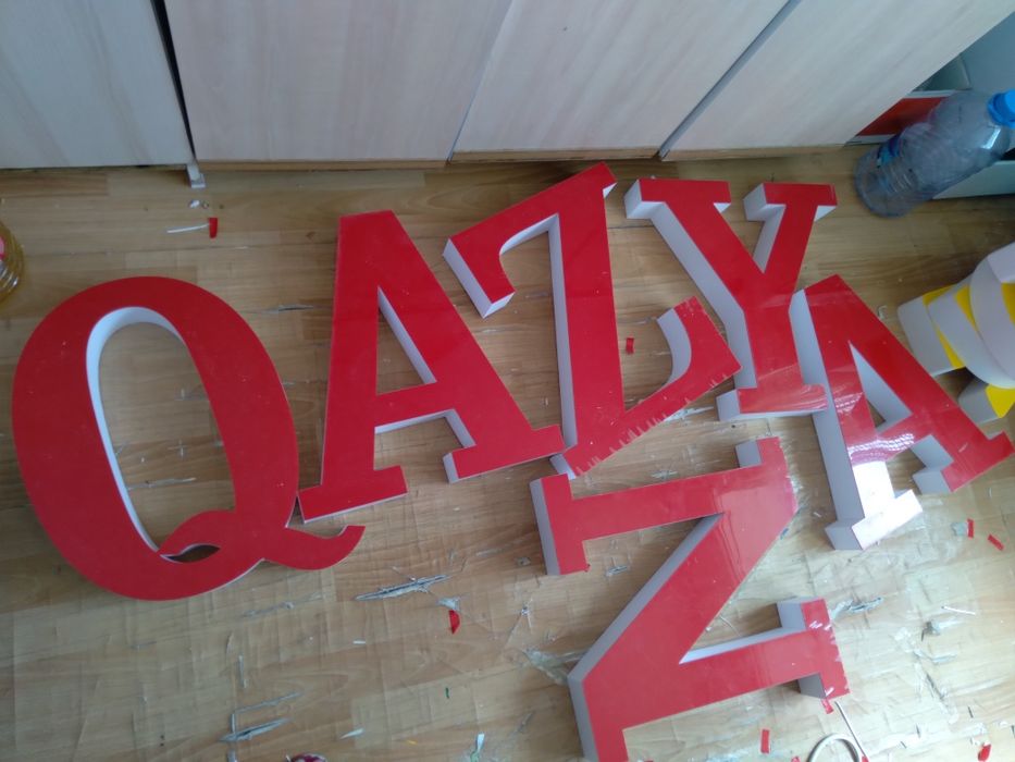 Наружная реклама объёмные буквы...