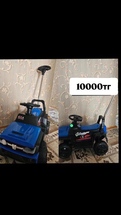 Продам детский толокар.