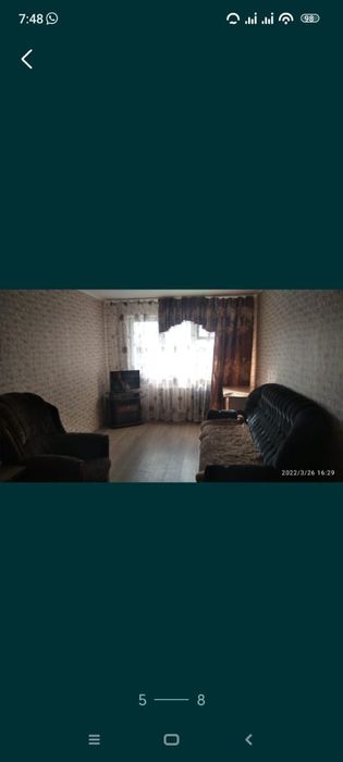 Продам 2х квартиру или обмен