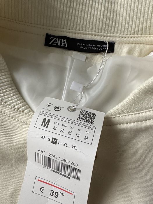 Куртки осень, весна