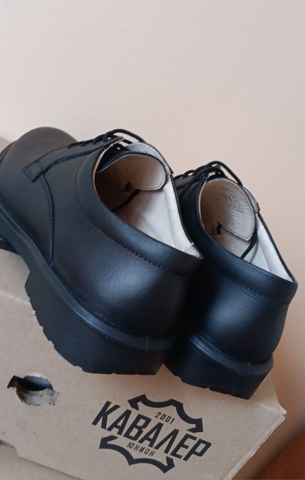 Мъжки обувки 43 номер