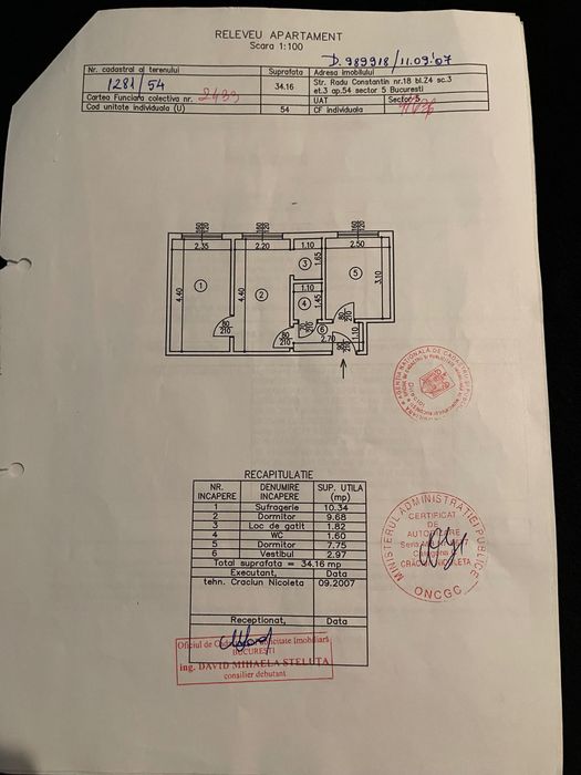 De vânzare .Apartament cu 3 camere, complet mobilat și utilat.