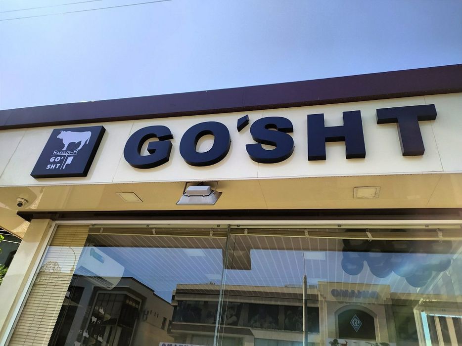 Наружная Реклама/ Реклама хизматлари/ Narujnaya reklama/ Tashqi reklam