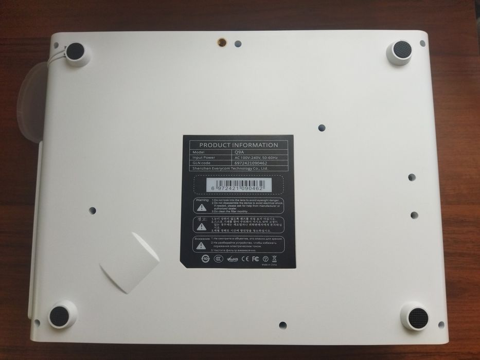 Проектор TouYinger Q9A