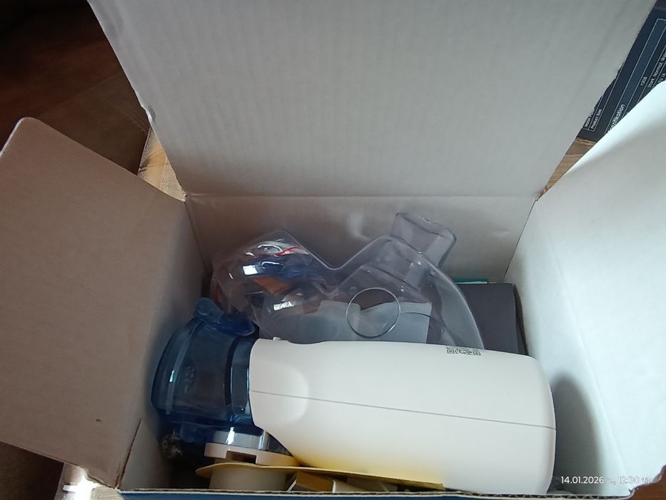 Портативен Инахалатор за възрастни и деца