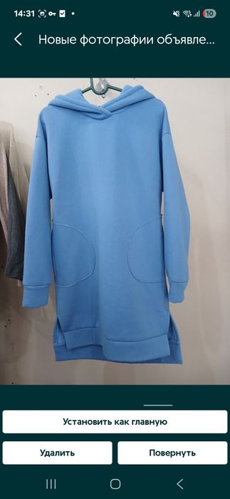 4000 тг размер 46