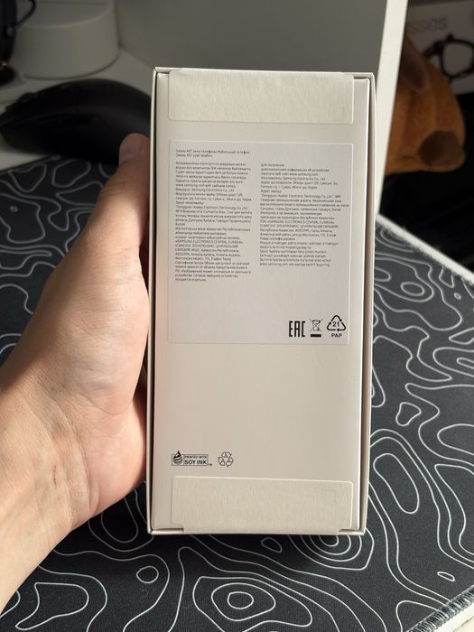 Samsung Galaxy A07 (запечатанный)