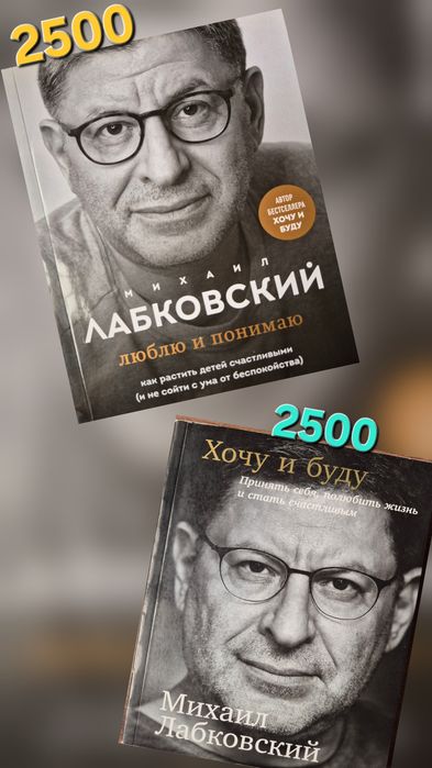 Книги в хорошем состояний