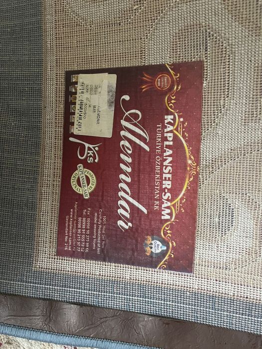 Ковёр 5х5 идеальное состояние