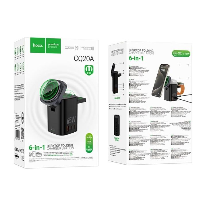 Беспроводная зарядка для Apple