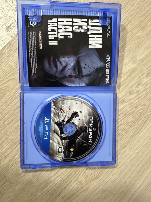 Продам диски на пс4