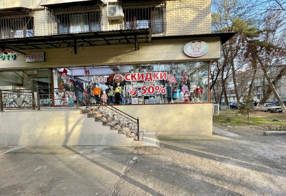 Сдается в аренду нежилое , Цум