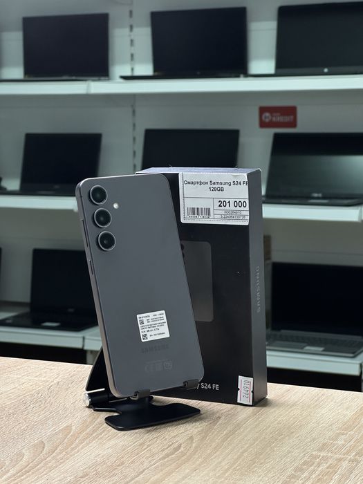 Samsung S24FE 128GB, Рассрочка, Апорт маркет
