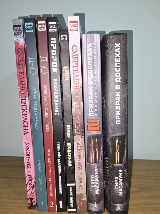 Продаются книги комиксы и манга