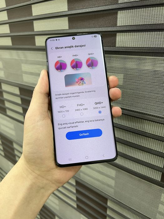 Samsung Galaxy S21 Ultra 12/256