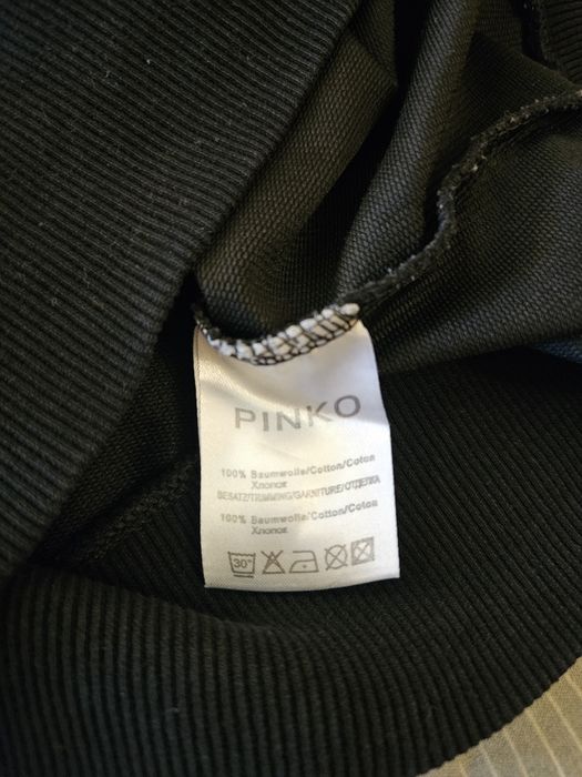 Дамска блуза PINKO