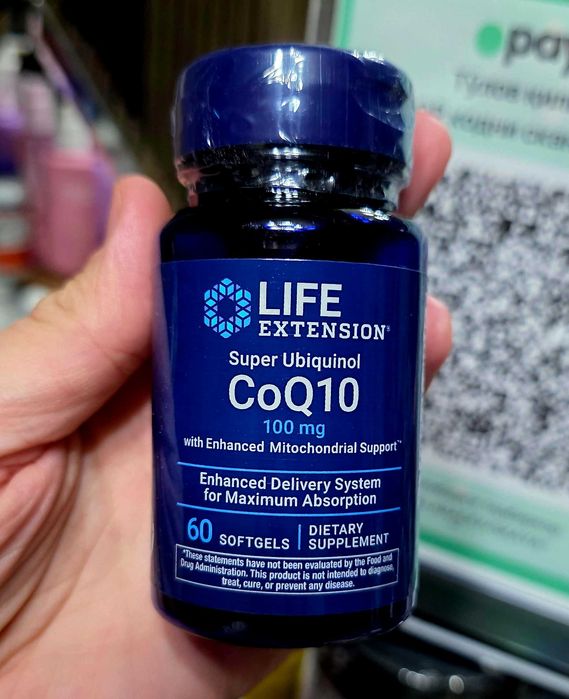 ДОСТАВКИ НЕТ Life Extension убихиноЛ коэнзим Q10 100мг + фульвокислоты