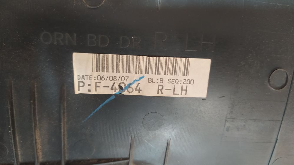 Дверная карта. Субару.