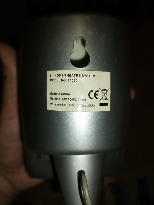 Home cinema 5.1 Anubis Electronics