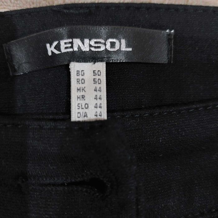 Пола на фирма" Кенсол"