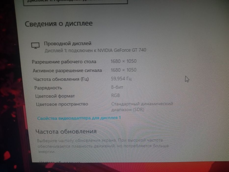 Компьютер виндовс 10
