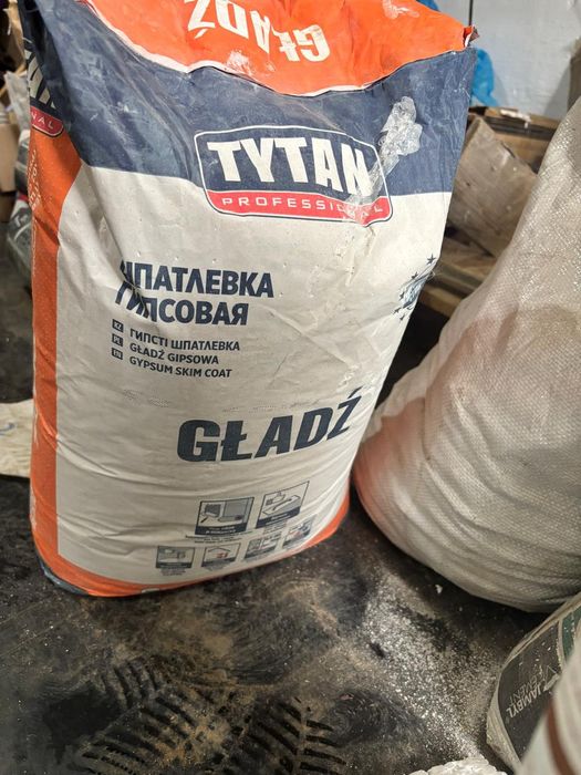Продам глад 25 кг