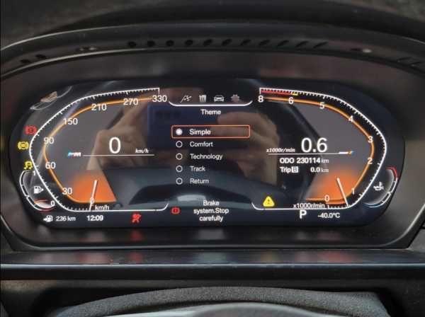 Дигитално Табло 12.3” за BMW БМВ E60 / E61 – Full LCD Cluster НА СКЛАД!