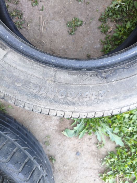 Продам резину 1 шт.