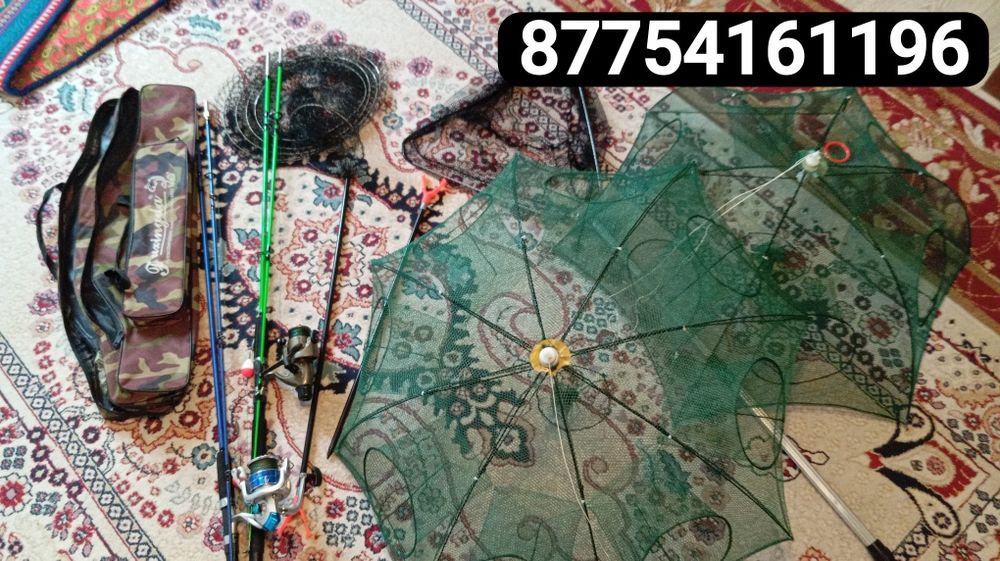 Рыбаловный набор сатылады 25000