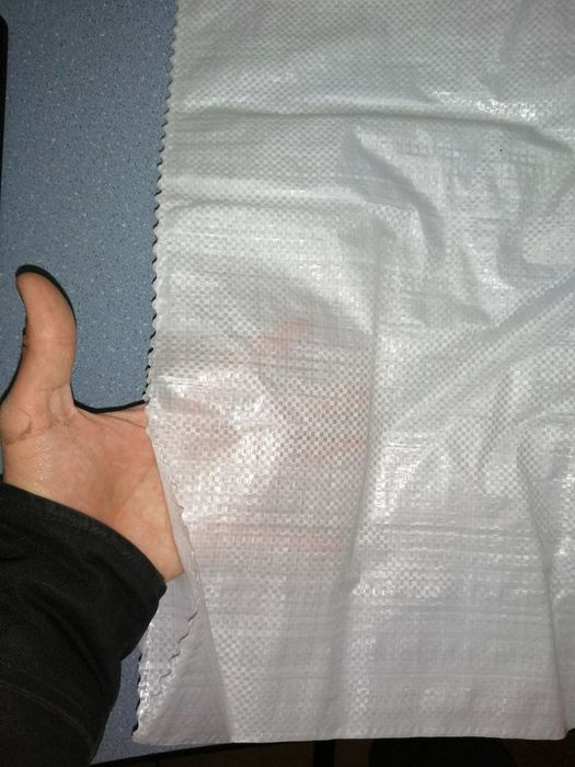 Мешки полипропиленовые белые 50 кг