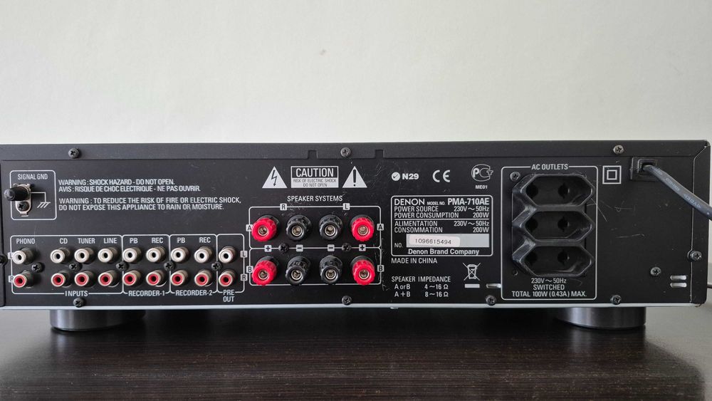 Amplificator Denon PMA 710 AE
