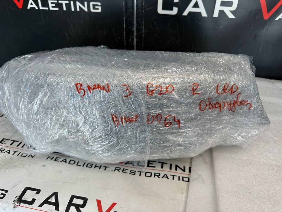 Фар фарове десен LED BMW 3 G20 far farove БМВ 3 Г20 ЛЕД