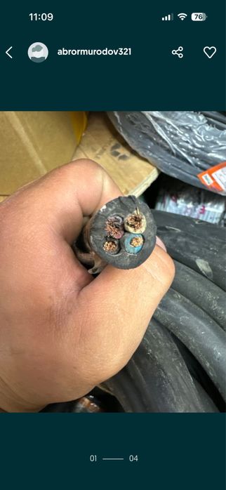 ввг нг кабель 5*120