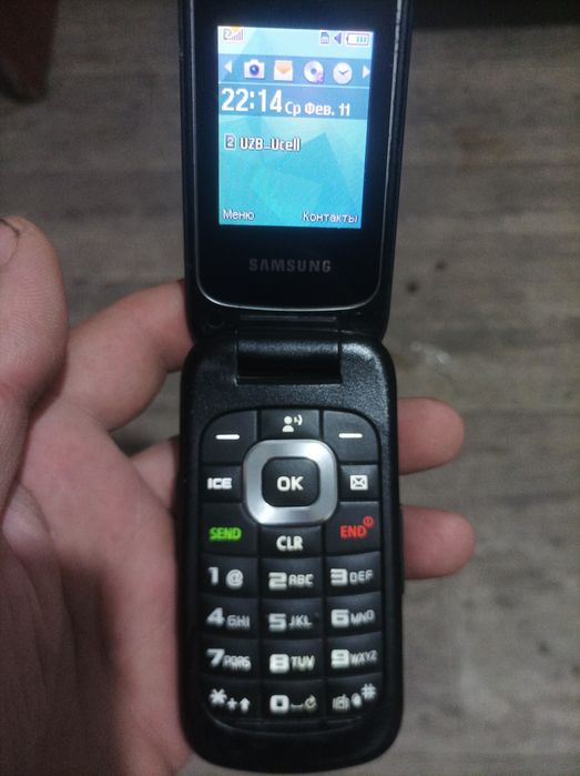 Samsung duosi sotiladi