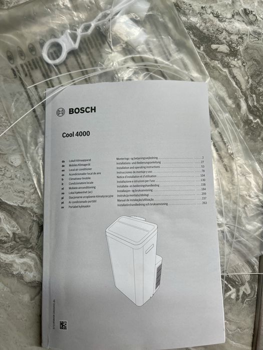 Мобилен климатик и обезвлажнител BOSCH Cool 4000